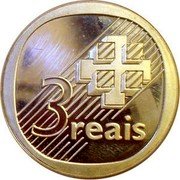 Brazil 3 Reais 30th Anniversary of the Central Bank 1995 Proof KM# 640 3 REAIS coin reverse