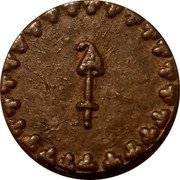 France 3 Sols City Under Siege of Lyon ND (1793)  30/09/1793 is indicated as probable by Hennin, the siege of Lyon having taken place from 09/08/1793 to 09/10/1793.  coin obverse