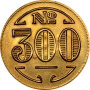 Brazil 300 Reis Colonia Santa Teresa. Leprosarium Coinage ND (1940) KM# L3 № 300 coin obverse Brazil 300 Reis Colonia Santa Teresa. Leprosarium Coinage ND (1940) KM# L3 № 300 coin obverse