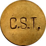 Brazil 300 Reis Colonia Santa Teresa. Leprosarium Coinage ND (1940) KM# L3 C.S.T. coin reverse Brazil 300 Reis Colonia Santa Teresa. Leprosarium Coinage ND (1940) KM# L3 C.S.T. coin reverse