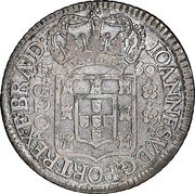 Brazil 320 Reis Joao V 1750 R KM# 157.1 IOHANNES V D G PORT REX TE BRA D 17 50 320 coin obverse Brazil 320 Reis Joao V 1750 R KM# 157.1 IOHANNES V D G PORT REX TE BRA D 17 50 320 coin obverse