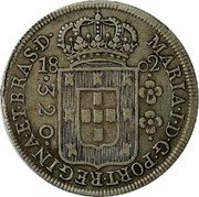 Brazil 320 Reis Maria I 1802 R KM# 221.3 MARIA I D G PORT REGINA ET BRAS D 18 00 320 coin obverse