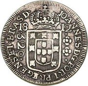 Brazil 320 Reis Joao 1812 M KM# 255.3 JOANNES. D. G. PORT. P. REGENS ET BRAS D 18 12 320 coin obverse Brazil 320 Reis Joao 1812 M KM# 255.3 JOANNES. D. G. PORT. P. REGENS ET BRAS D 18 12 320 coin obverse