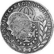 Brazil 320 Reis Rio Grandense. Piratini Republic 1825 R KM# E415 IN HOC SIGNO VINCES coin reverse