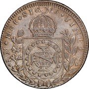 Brazil 320 Reis Pedro I 1825 R Cross above crown KM# 374 IN HOC SIGNO VINCES coin reverse Brazil 320 Reis Pedro I 1825 R Cross above crown KM# 374 IN HOC SIGNO VINCES coin reverse