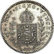 Brazil 320 Reis Pedro II 1833 R KM# 390 IN HOC SIGNO VINCES coin reverse Brazil 320 Reis Pedro II 1833 R KM# 390 IN HOC SIGNO VINCES coin reverse