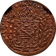 Brazil 37-1/2 Reis Pedro I 1827 M KM# 362 IN HOC SIGNO VINCES coin reverse Brazil 37-1/2 Reis Pedro I 1827 M KM# 362 IN HOC SIGNO VINCES coin reverse
