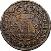 Brazil 40 Reis Jose I 1762 B KM# 189 JOSEPHUS I D G P ET BRASIL REX XL 1762 coin obverse Brazil 40 Reis Jose I 1762 B KM# 189 JOSEPHUS I D G P ET BRASIL REX XL 1762 coin obverse