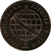 Brazil 40 Reis Maria I 1799 KM# 230 PECUNIA. TOTUM CIRCUMIT. ORBEM coin reverse