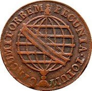 Brazil 40 Reis Joao 1802 KM# 234.1 PECUNIA TOTUM CIRCUMIT ORBEM coin reverse Brazil 40 Reis Joao 1802 KM# 234.1 PECUNIA TOTUM CIRCUMIT ORBEM coin reverse