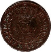 Brazil 40 Reis Joao 1816 B Cross on crown KM# 234.2 JOANNES D G P ET BRAS P REGENS X L 1818 coin obverse Brazil 40 Reis Joao 1816 B Cross on crown KM# 234.2 JOANNES D G P ET BRAS P REGENS X L 1818 coin obverse