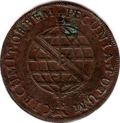 Brazil 40 Reis Joao 1816 B Cross on crown KM# 234.2 PECUNIA TOTUM CIRCUMIT ORBEM B coin reverse Brazil 40 Reis Joao 1816 B Cross on crown KM# 234.2 PECUNIA TOTUM CIRCUMIT ORBEM B coin reverse
