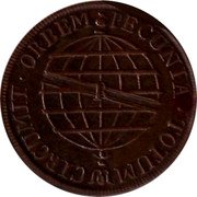 Brazil 40 Reis Joao 1818 KM# 318 PECUNIA TOTUM CIRCUMIT ORBEM coin reverse Brazil 40 Reis Joao 1818 KM# 318 PECUNIA TOTUM CIRCUMIT ORBEM coin reverse
