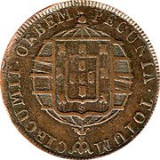 Brazil 40 Reis John VI 1822 R KM# 319.1 PECUNIA TOTUM CIRCUMIT ORBEM coin reverse Brazil 40 Reis John VI 1822 R KM# 319.1 PECUNIA TOTUM CIRCUMIT ORBEM coin reverse