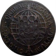 Brazil 40 Reis John VI 1823 B KM# 319.2 PECUNIA TOTUM CIRCUMIT ORBEM coin reverse Brazil 40 Reis John VI 1823 B KM# 319.2 PECUNIA TOTUM CIRCUMIT ORBEM coin reverse