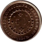 Brazil 40 Reis Pedro I 1826 R Cross on crown KM# 363.1 PETRUS.I.D.G.CONST.IMP.ET.PERP.BRAS.DEF 40 1823.R coin obverse Brazil 40 Reis Pedro I 1826 R Cross on crown KM# 363.1 PETRUS.I.D.G.CONST.IMP.ET.PERP.BRAS.DEF 40 1823.R coin obverse