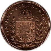 Brazil 40 Reis Pedro I 1826 R Cross on crown KM# 363.1 IN HOC SIGNO VINCES coin reverse Brazil 40 Reis Pedro I 1826 R Cross on crown KM# 363.1 IN HOC SIGNO VINCES coin reverse
