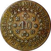 Brazil 40 Reis Pedro I 1828 C KM# 364.1 PETRUS.I.D.G.CONST.IMP.ET.PERP.BRAS.DEF 40 1824.C coin obverse Brazil 40 Reis Pedro I 1828 C KM# 364.1 PETRUS.I.D.G.CONST.IMP.ET.PERP.BRAS.DEF 40 1824.C coin obverse
