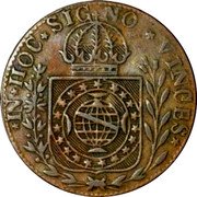 Brazil 40 Reis Pedro I 1828 C KM# 364.1 IN HOC SIGNO VINCES coin reverse Brazil 40 Reis Pedro I 1828 C KM# 364.1 IN HOC SIGNO VINCES coin reverse