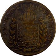 Brazil 40 Reis Pedro I 1829 B Mostly counterfeit KM# 363.2 IN HOC SIGNO VINCES coin reverse Brazil 40 Reis Pedro I 1829 B Mostly counterfeit KM# 363.2 IN HOC SIGNO VINCES coin reverse