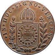 Brazil 40 Reis Pedro II 1832 R KM# 378 IN HOC SIGNO VINCES coin reverse Brazil 40 Reis Pedro II 1832 R KM# 378 IN HOC SIGNO VINCES coin reverse