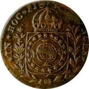 Brazil 40 Reis Pedro II 1833 C KM# 381.2 IN. HOC. SIGNO. VINCES. coin reverse Brazil 40 Reis Pedro II 1833 C KM# 381.2 IN. HOC. SIGNO. VINCES. coin reverse