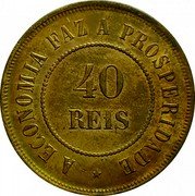 Brazil 40 Reis Stars. Republic 1900 KM# 491 A ECONOMIA FAZ A PROSPERIDADE 40 RÉIS F. C. coin reverse Brazil 40 Reis Stars. Republic 1900 KM# 491 A ECONOMIA FAZ A PROSPERIDADE 40 RÉIS F. C. coin reverse