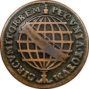 Brazil 40 Reis Jose I 1753 KM# 184.1 PECVNIA. TOTVM CIRCVMIT. ORBEM coin reverse Brazil 40 Reis Jose I 1753 KM# 184.1 PECVNIA. TOTVM CIRCVMIT. ORBEM coin reverse