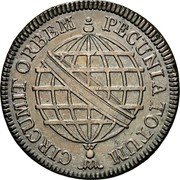 Brazil 40 Reis Jose I 1774 KM# 184.2 PECUNIA. TOTUM CIRCUMIT. ORBEM coin reverse Brazil 40 Reis Jose I 1774 KM# 184.2 PECUNIA. TOTUM CIRCUMIT. ORBEM coin reverse
