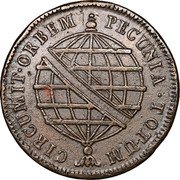 Brazil 40 Reis Maria I 1790 KM# 217.1 PECUNIA. TOTUM CIRCUMIT. ORBEM coin reverse Brazil 40 Reis Maria I 1790 KM# 217.1 PECUNIA. TOTUM CIRCUMIT. ORBEM coin reverse