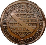Brazil 40 Reis Maria I and Pedro III 1778 KM# 203 PECUNIA. TOTUM CIRCUMIT. ORBEM coin reverse