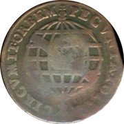 Brazil 40 Reis Joao V ND (1809) Host Date 1736 KM# 278.4 PECVNIA TOTVM CIRCVMIT ORBEM coin reverse Brazil 40 Reis Joao V ND (1809) Host Date 1736 KM# 278.4 PECVNIA TOTVM CIRCVMIT ORBEM coin reverse