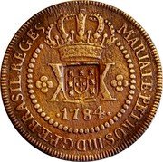 Brazil 40 Reis Joao ND (1809) Host Date 1784 KM# 282 MARIA I ET PETRUS III D.G P ET BRASIL REGES XX 1784 coin obverse Brazil 40 Reis Joao ND (1809) Host Date 1784 KM# 282 MARIA I ET PETRUS III D.G P ET BRASIL REGES XX 1784 coin obverse