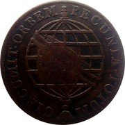 Brazil 40 Reis Joao Countermarked Coin ND (1809) Host Date 1787 KM# 283.2 CIRCUMIT ORBEM PECUNIA TOTUM coin reverse