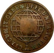Brazil 40 Reis Joao Countermarked Coin ND (1809) Host Date 1787 KM# 283.1 PECUNIA TOTUM CIRCUMIT ORBEM coin reverse