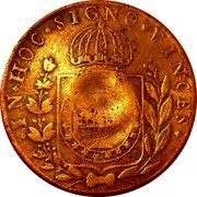 Brazil 40 Reis Pedro I Countermarked Coin ND (1835) R Host Date 1825 KM# 444.1 IN HOC SIGNO VINCES coin reverse Brazil 40 Reis Pedro I Countermarked Coin ND (1835) R Host Date 1825 KM# 444.1 IN HOC SIGNO VINCES coin reverse