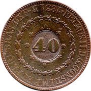 Brazil 40 Reis Pedro II Countermarked Coin ND (1835) R Host Date 1831 KM# 446 PETRUS.II.D.G.CONST.IMP.ET.PERP.BRAS.DEF 40 1832 R coin obverse Brazil 40 Reis Pedro II Countermarked Coin ND (1835) R Host Date 1831 KM# 446 PETRUS.II.D.G.CONST.IMP.ET.PERP.BRAS.DEF 40 1832 R coin obverse