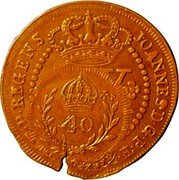Brazil 40 Reis Counterstamped Coin ND KM# 356 JOANNES D G P ET... REGENS 40 coin obverse Brazil 40 Reis Counterstamped Coin ND KM# 356 JOANNES D G P ET... REGENS 40 coin obverse