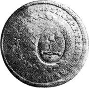 Brazil 40 Reis Rio Grandense. Piratini Republic ND KM# B415 coin obverse Brazil 40 Reis Rio Grandense. Piratini Republic ND KM# B415 coin obverse