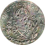 Brazil 40 Reis Pedro II Countermarked Coin ND KM# 398 PETRUS I D G CONST IMP ET PERP BRAS DEF 1827 R CEARÁ coin obverse Brazil 40 Reis Pedro II Countermarked Coin ND KM# 398 PETRUS I D G CONST IMP ET PERP BRAS DEF 1827 R CEARÁ coin obverse