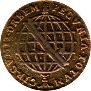 Brazil 40 Reis Rio Grandense. Piratini Republic ND KM# B415 ORBEM PECUNIA TOTUM CIRCUMIT coin reverse Brazil 40 Reis Rio Grandense. Piratini Republic ND KM# B415 ORBEM PECUNIA TOTUM CIRCUMIT coin reverse