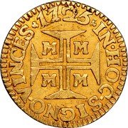 Brazil 400 Reis Joao V 1725 M KM# 118 IN HOC SIGNO VINCES M M M M 1725 coin reverse Brazil 400 Reis Joao V 1725 M KM# 118 IN HOC SIGNO VINCES M M M M 1725 coin reverse