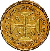 Brazil 4000 Reis Pedro II 1703 R Herit. Signature 3024, AU58 - $12,500. KM# 101 IN HOC SIGNO VINCES R R R R 1706  RRRR coin reverse