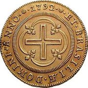 Brazil 4000 Reis Maria I 1792 KM# 225.1 ET BRASILIÆ DOMINI ANNO 1787 coin reverse Brazil 4000 Reis Maria I 1792 KM# 225.1 ET BRASILIÆ DOMINI ANNO 1787 coin reverse