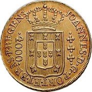 Brazil 4000 Reis 1812 KM# 235.3 Milled Coinage JOANNES D G PORT ET BRAS P REGEN 4000 coin obverse Brazil 4000 Reis 1812 KM# 235.3 Milled Coinage JOANNES D G PORT ET BRAS P REGEN 4000 coin obverse
