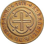Brazil 4000 Reis 1812 KM# 235.3 Milled Coinage ET BRASILIÆ DOMINUS ANNO 1812 coin reverse Brazil 4000 Reis 1812 KM# 235.3 Milled Coinage ET BRASILIÆ DOMINUS ANNO 1812 coin reverse