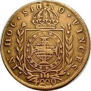 Brazil 4000 Reis Pedro I 1826 B KM# 369.2 IN HOC SIG NO VINCES 4000 coin reverse Brazil 4000 Reis Pedro I 1826 B KM# 369.2 IN HOC SIG NO VINCES 4000 coin reverse