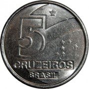 Brazil 5 Cruzeiros Salt Evaporation Pond Worker 1991 KM# 618.2 5 CRUZEIROS BRASIL coin obverse