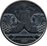 Brazil 5 Cruzeiros Salt Evaporation Pond Worker 1991 KM# 618.1 1991 coin reverse Brazil 5 Cruzeiros Salt Evaporation Pond Worker 1991 KM# 618.1 1991 coin reverse