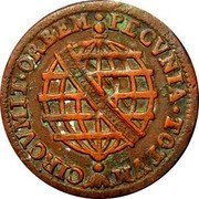 Brazil 5 Reis Jose I 1753 KM# 173.1 PECVNIA. TOTVM CIRCVMIT. ORBEM coin reverse Brazil 5 Reis Jose I 1753 KM# 173.1 PECVNIA. TOTVM CIRCVMIT. ORBEM coin reverse